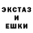 ГЕРОИН белый Hypov