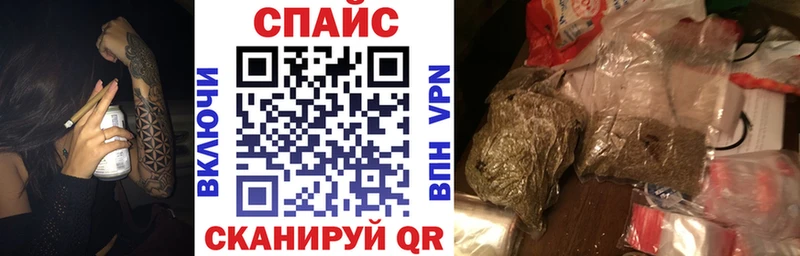 omg ONION  купить  цена  Валуйки  БУТИРАТ буратино 