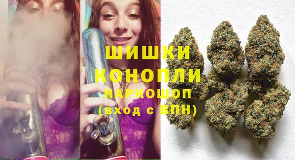 кокаин колумбия Елизово