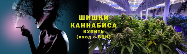 скорость mdpv Елабуга