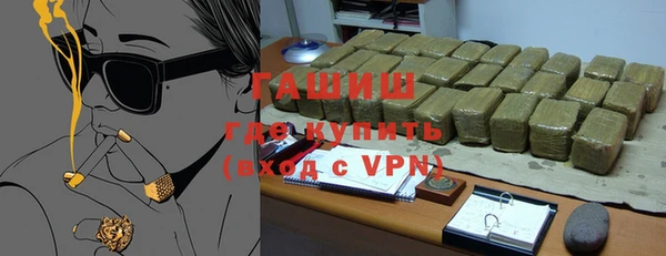 mix Дмитриев