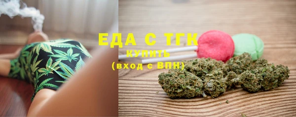 2c-b Дмитров