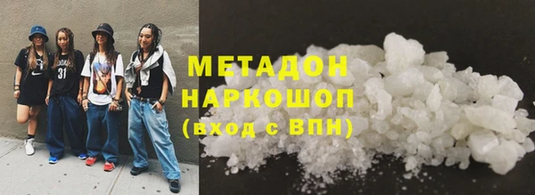 СК Покачи