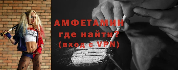 скорость mdpv Елабуга