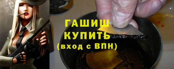 кокаин колумбия Елизово