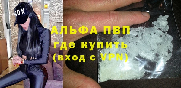 гидропоника Покровск
