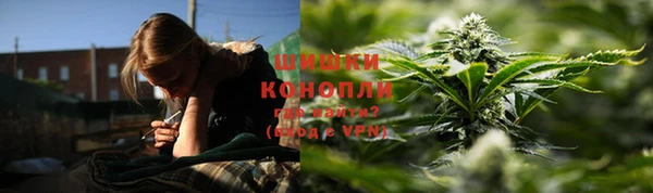 скорость mdpv Елабуга