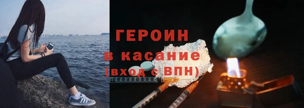кокаин колумбия Елизово