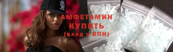 скорость mdpv Елабуга
