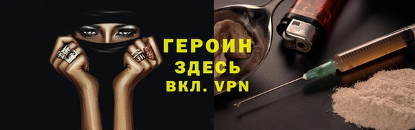 кокаин колумбия Елизово
