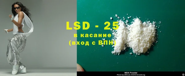 кокаин премиум Дмитровск