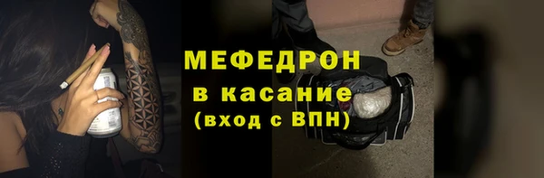 кокаин колумбия Елизово