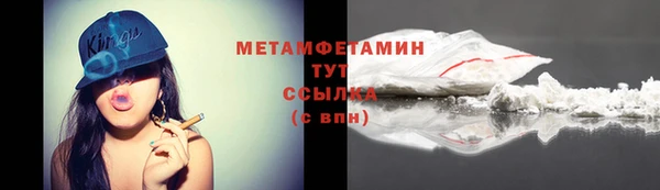 скорость mdpv Елабуга