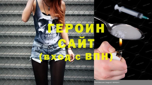 mix Дмитриев