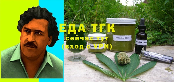 скорость mdpv Елабуга
