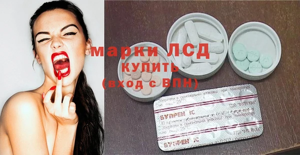 гидропоника Покровск