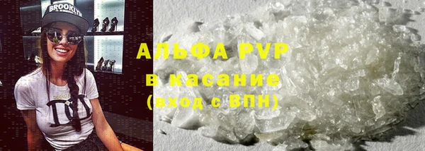 2c-b Покров