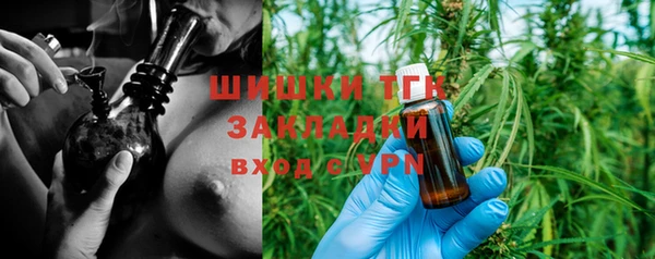 2c-b Покров
