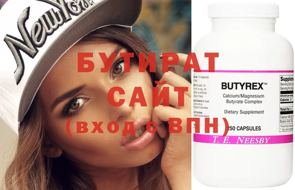 кокаин колумбия Елизово