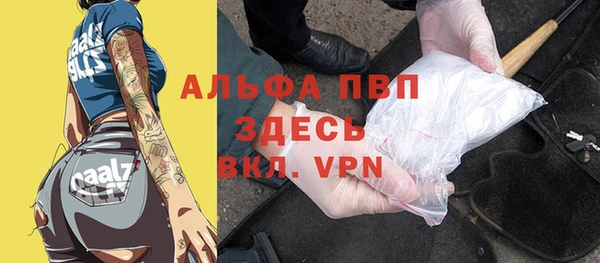 кокаин премиум Дмитровск