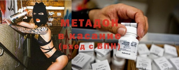 mix Дмитриев