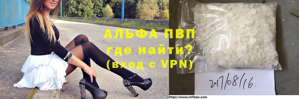 кокаин колумбия Елизово